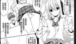 动漫伪娘,揭秘动漫世界的独特魅力